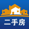 二手房