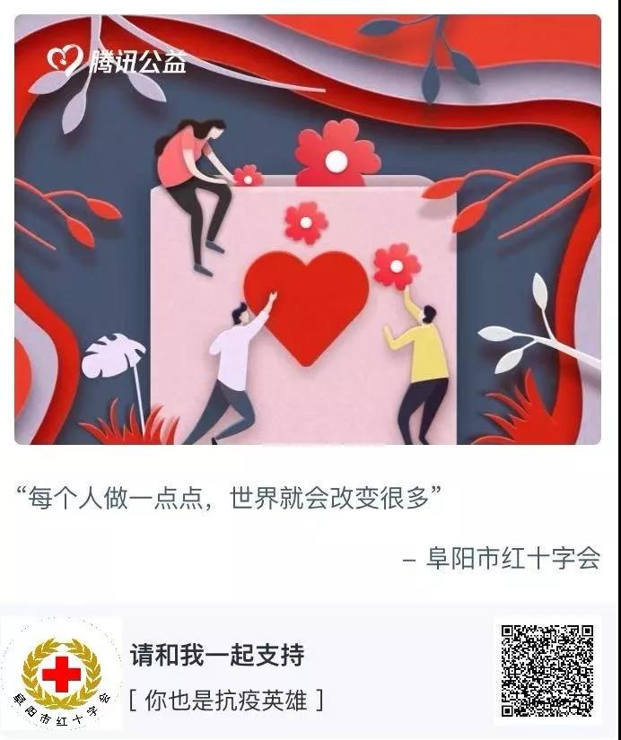 微信图片_20200129083908.jpg
