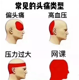82e00622a29c209f42c11c4a72a85694.png