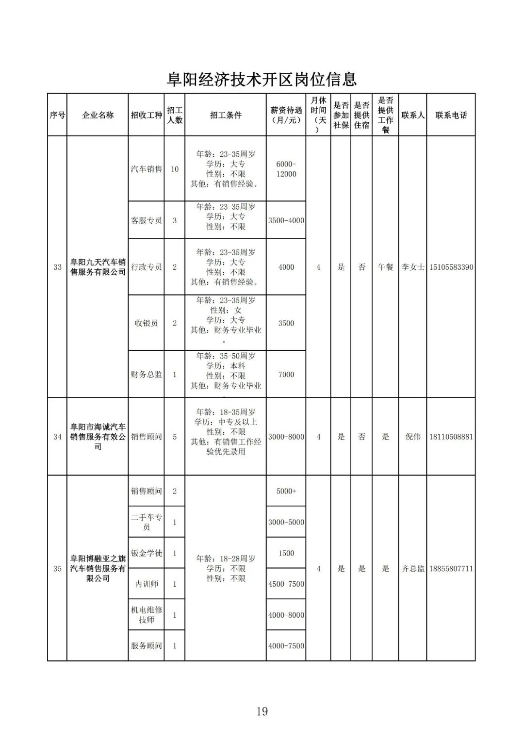 26ac4efa063425d90b18c88048d345ff.jpg