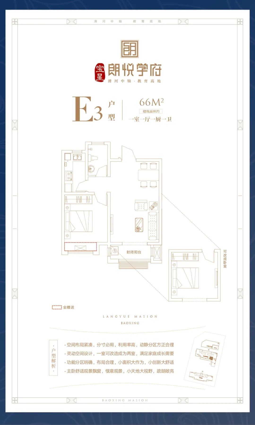 a1ef903e2bccfe4464a35f2dbb0e0b56.jpg