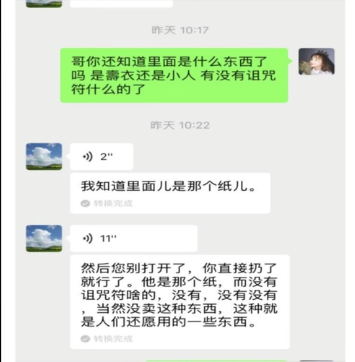e6bdc31f85d42ee79abc206a2723e3a7.png