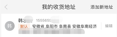9735f8e70a66abd0375d724c98babcd6.png