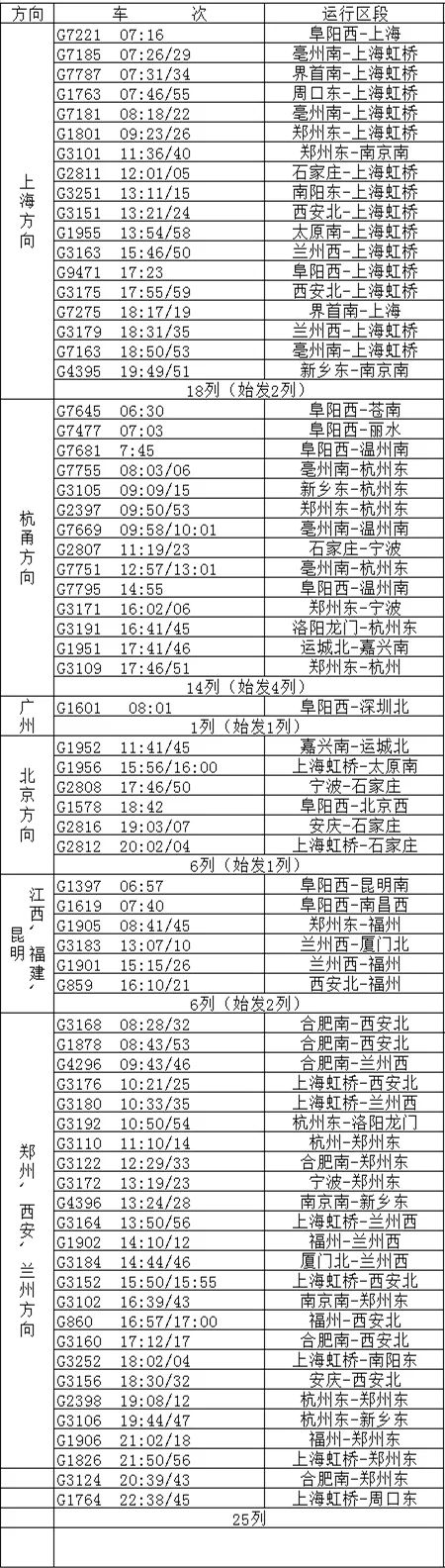 6139c72e1ea14ad8e9c9e5d0abc84fa6.jpg