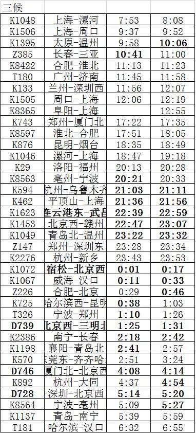 0db32068cb735c79ad2ba82eb7a8ba7e.jpg