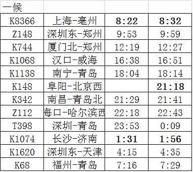 f046bbc12eb4e5b6b46898d8a851ca5a.jpg