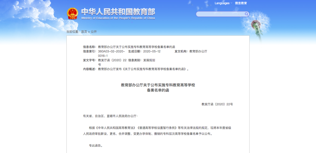 c445b206f6794af5cfdfdbfcd98e4ed5.png