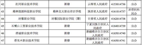 3bebceb7724abe9833f58ad5e5ae5f30.png