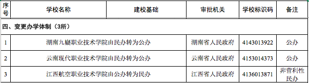 b9a58a3d56c56d5f404315be41141c61.png