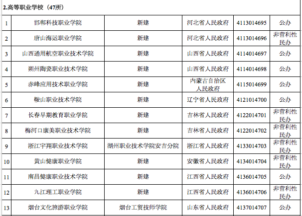 b9b69062460ed801e640977acfd18af5.png