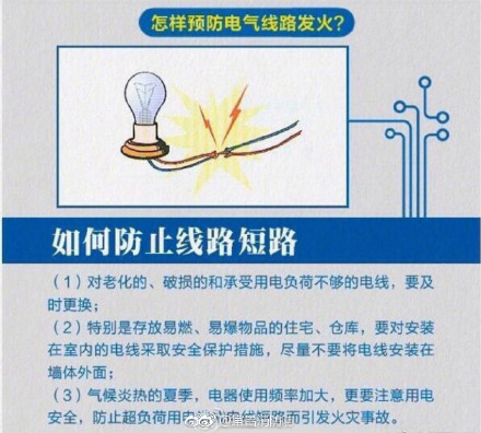 0f5b6176582f846f82ff25e5903cebe2.png
