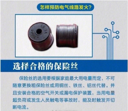 b33c858b48bbf1a7c6aacc5e27e9ac5b.png