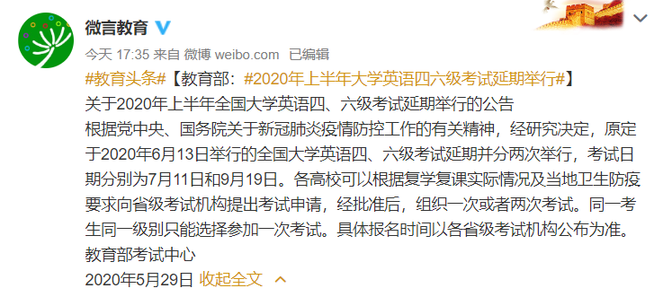 085138eea0aeb4ad41b6f59695f7a0a8.png