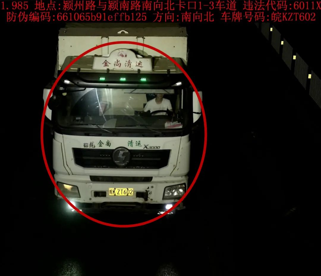 b3140cc754990dca8fe644dc6706e35f.jpg