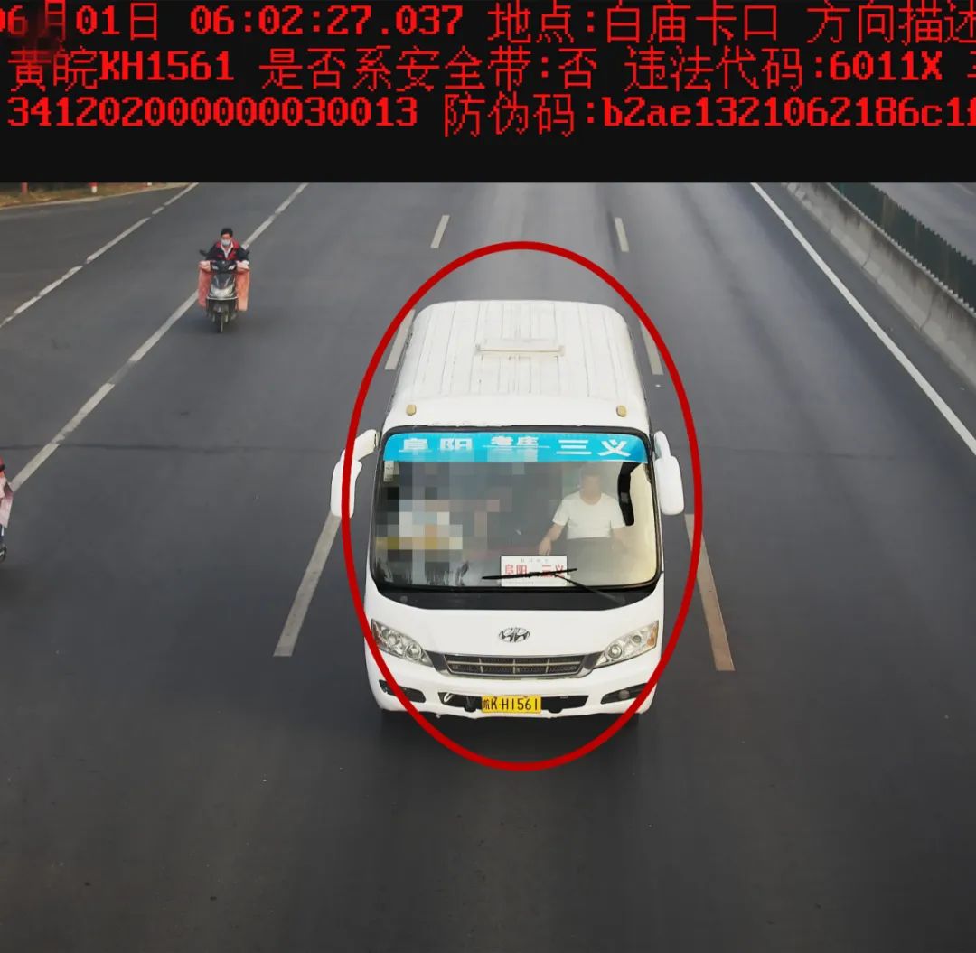 ff76328a606550bf45c6f41322c51d7b.jpg