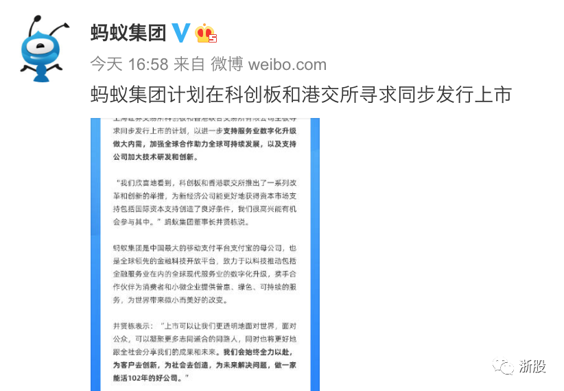 7e9ab384fcb4b3722ed56e19ca169508.png