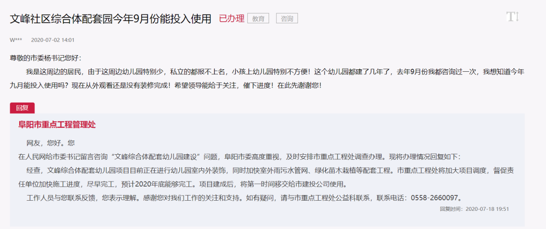 695a3b44dc50e40d83d5dd5c5a6d3722.png