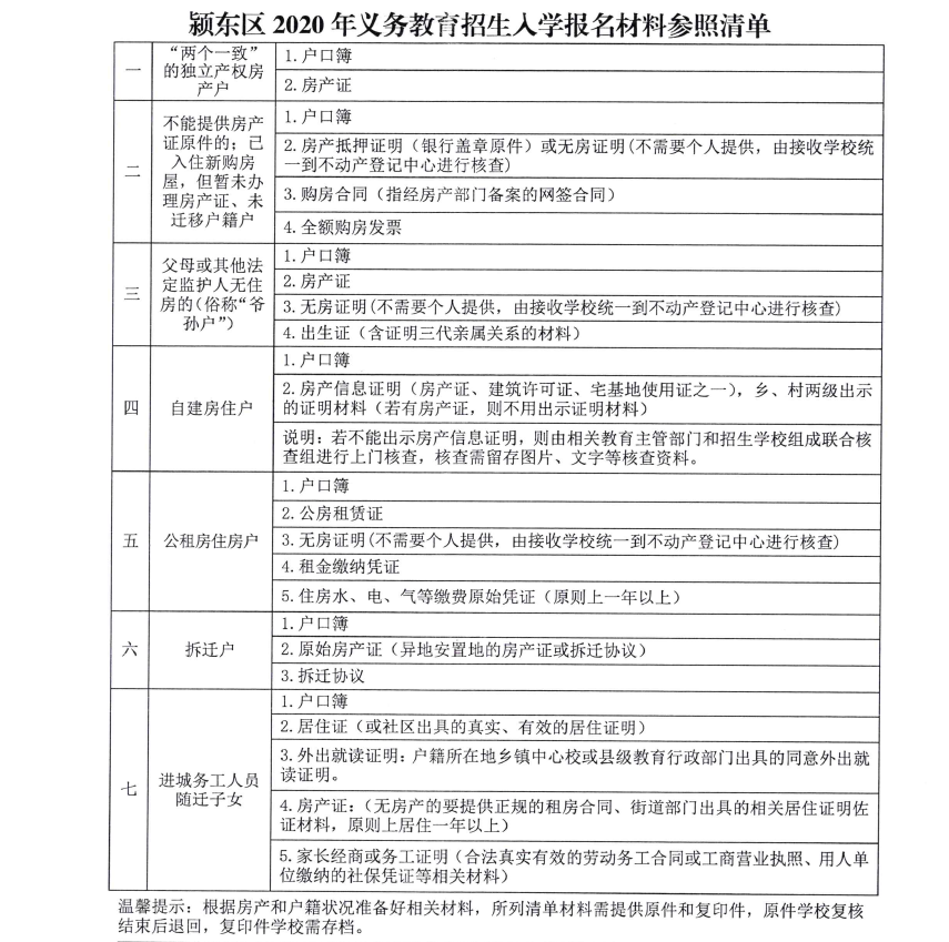 4b724ceb38ec9cfe0964e66b7ae04ec4.png