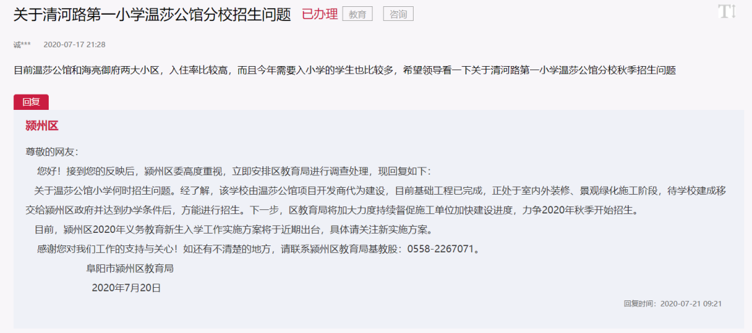 2c71bde571ed901d053201f93d232d93.png