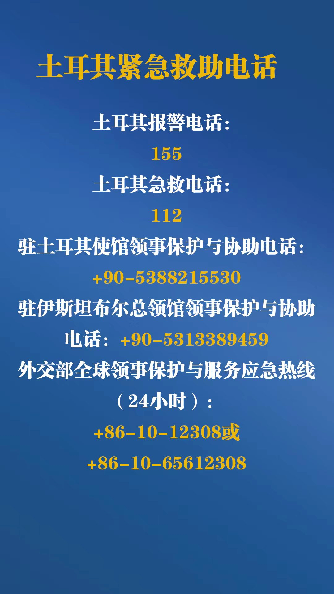 f5bd3b6d831c3ddf27cacc242f70b27b.png