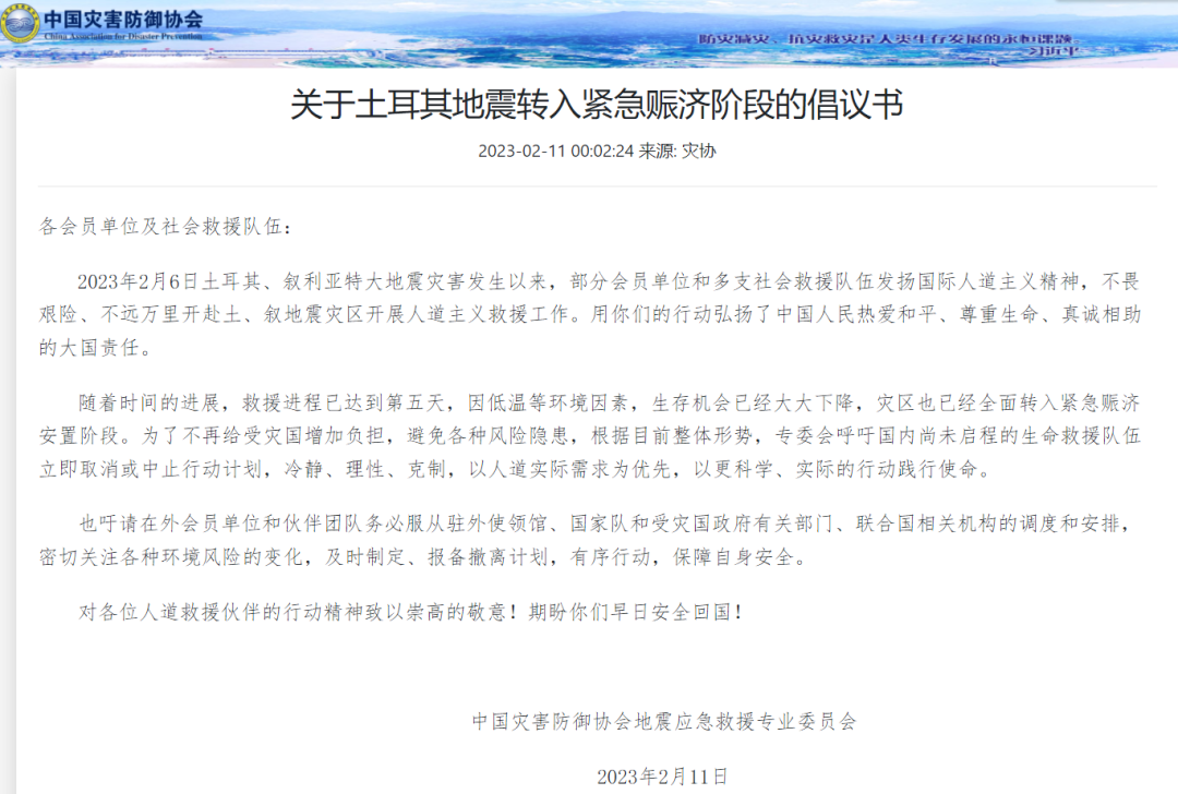 0bbcc0698a838aba0a52958a980fa4a1.png