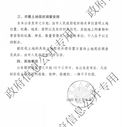 7d755fe4166259c3cffd90c3f1c3a72b.png