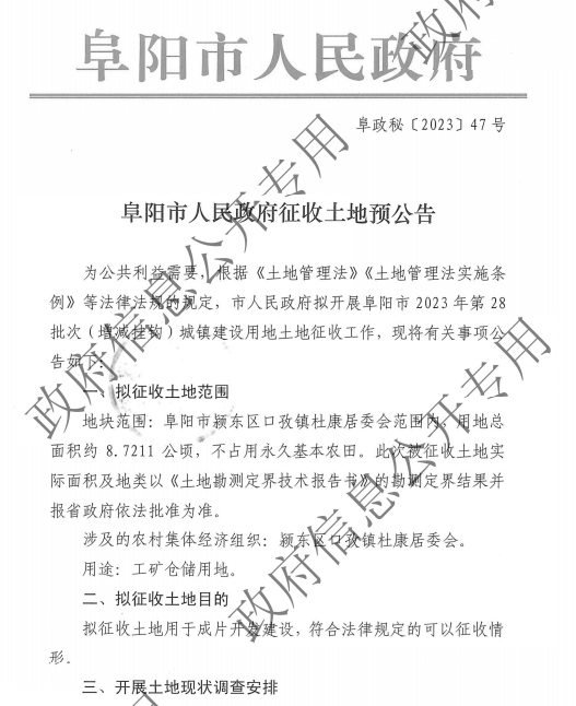 4e6de2240d696ece63363742e046003c.png