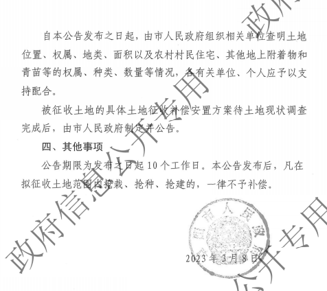 8fd8b76fb244626cdd9a619fbd8984c2.png