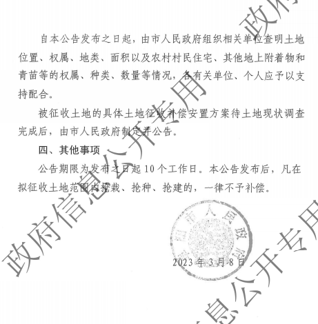 b39a287a4c672aa19e876f89de8a8dc6.png