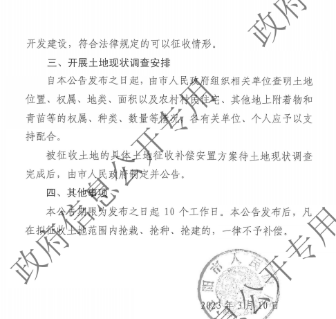af19dab7fc6a6abff7b958a027d55e25.png