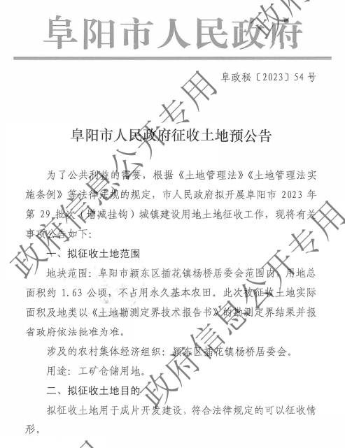 8d93cf4c6baf310258ec272880e33a50.png