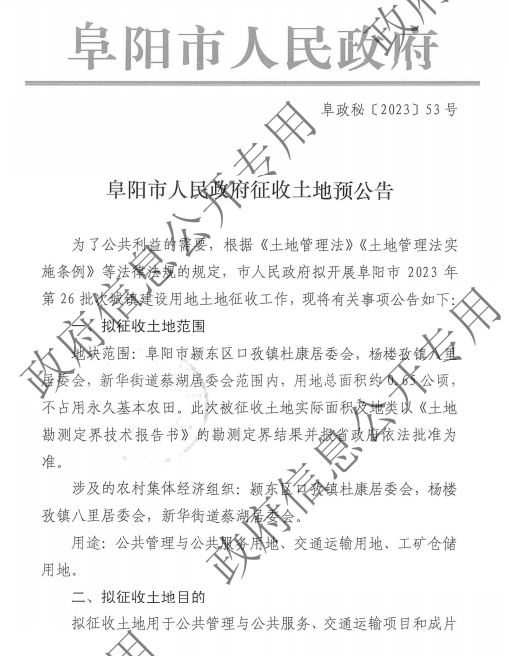 4f705f30954e4ab5900bd52e1b7c13b3.png