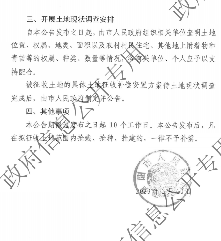 dc9640a6912843a1cb99f6fe3d63d17a.png