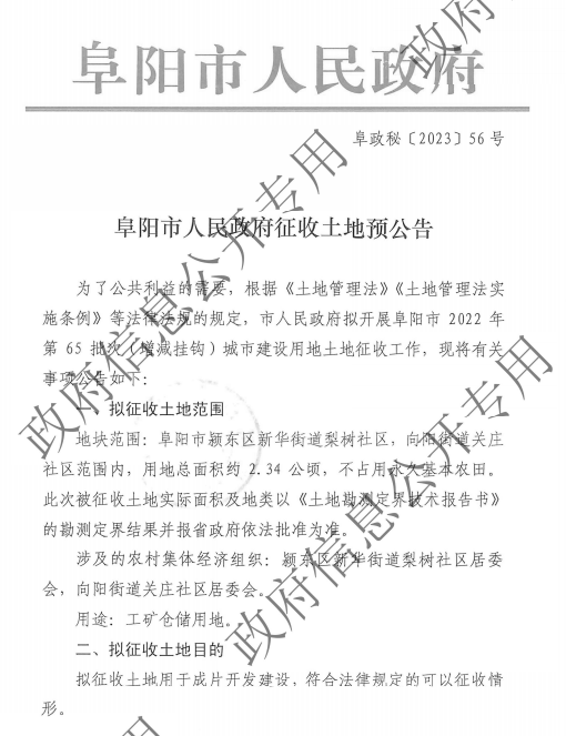 67be750801d7ed5c34f0b34c8cce11e5.png
