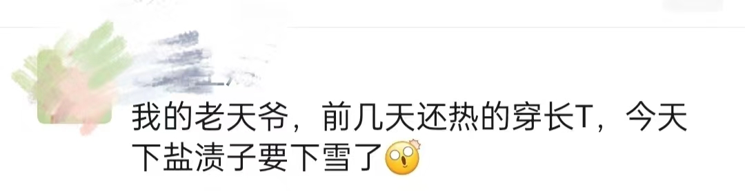 4d192c6ecdb08bc07e56c59e37433693.png