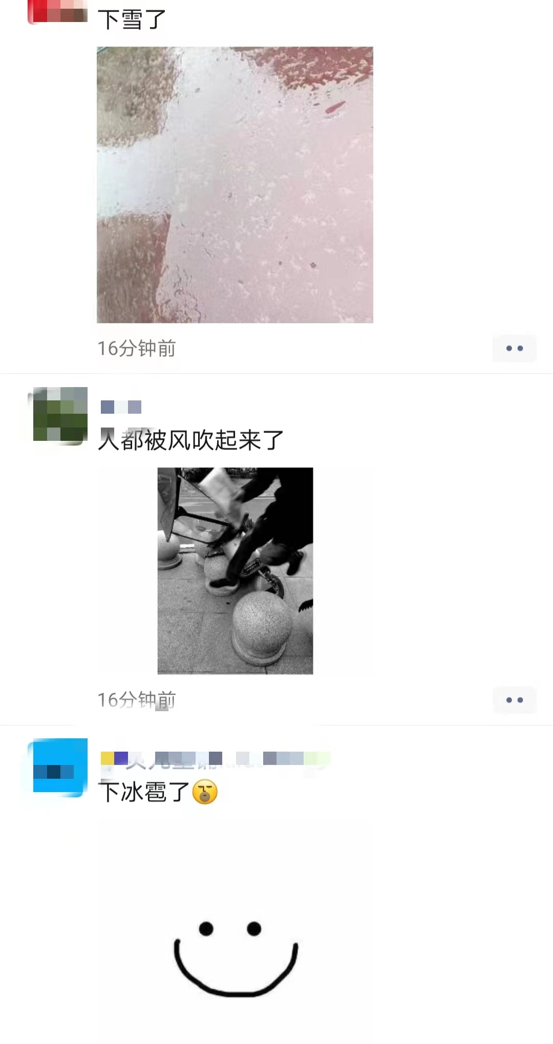 fc6acc5cb5cb0b7c9ab4d76d22040fea.png