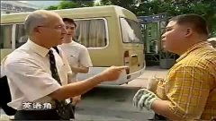 百度胖老师吧上海市公 安局轨道交通分局石宇玉老师求救 百度胖老师吧上海宝山公安通河新村派出所民警欺负绑 ...