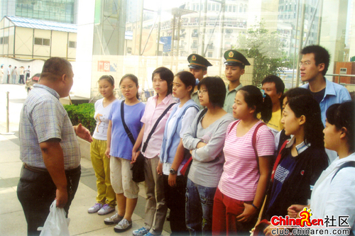 百度胖老师吧上海市公 安局轨道交通分局石宇玉老师求救 百度胖老师吧上海宝山公安通河新村派出所民警欺负绑 ...