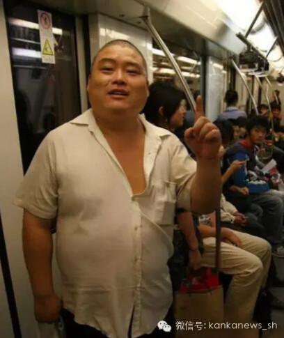 百度胖老师吧上海市公 安局轨道交通分局石宇玉老师求救 百度胖老师吧上海宝山公安通河新村派出所民警欺负绑 ...