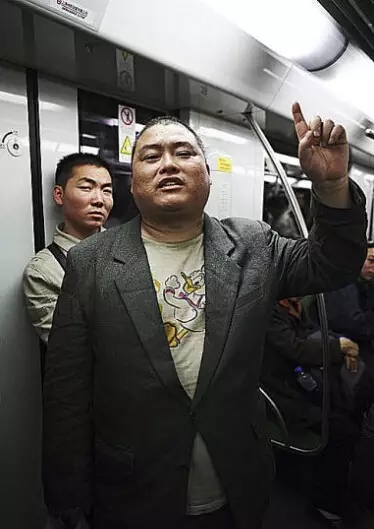 百度胖老师吧上海市公 安局轨道交通分局石宇玉老师求救 百度胖老师吧上海宝山公安通河新村派出所民警欺负绑 ...