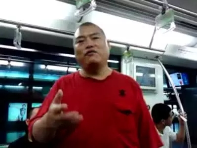 百度胖老师吧上海市公 安局轨道交通分局石宇玉老师求救 百度胖老师吧上海宝山公安通河新村派出所民警欺负绑 ...