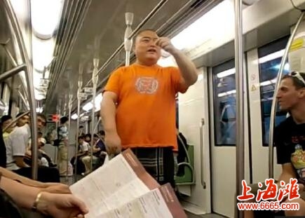 百度胖老师吧上海市公 安局轨道交通分局石宇玉老师求救 百度胖老师吧上海宝山公安通河新村派出所民警欺负绑 ...