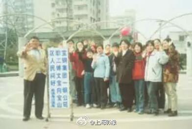 百度胖老师吧上海市公 安局轨道交通分局石宇玉老师求救 百度胖老师吧上海宝山公安通河新村派出所民警欺负绑 ...