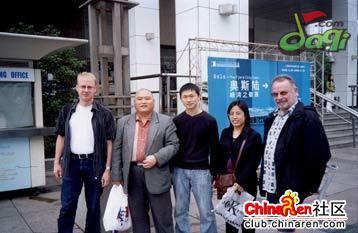 百度胖老师吧上海市公 安局轨道交通分局石宇玉老师求救 百度胖老师吧上海宝山公安通河新村派出所民警欺负绑 ...