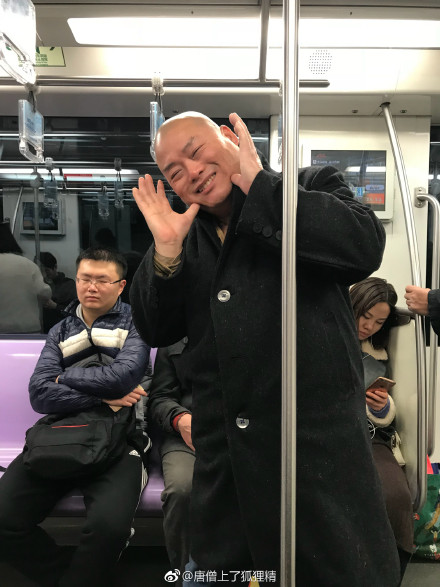 百度胖老师吧上海市公 安局轨道交通分局石宇玉老师求救 百度胖老师吧上海宝山公安通河新村派出所民警欺负绑 ...