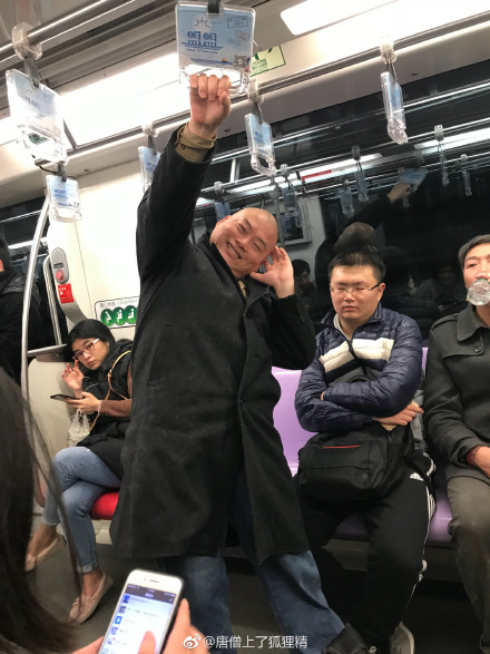 百度胖老师吧上海市公 安局轨道交通分局石宇玉老师求救 百度胖老师吧上海宝山公安通河新村派出所民警欺负绑 ...