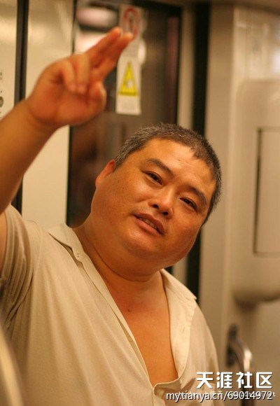 百度胖老师吧上海市公 安局轨道交通分局石宇玉老师求救 百度胖老师吧上海宝山公安通河新村派出所民警欺负绑 ...