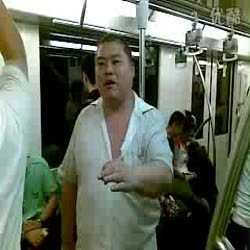 百度胖老师吧上海市公 安局轨道交通分局石宇玉老师求救 百度胖老师吧上海宝山公安通河新村派出所民警欺负绑 ...