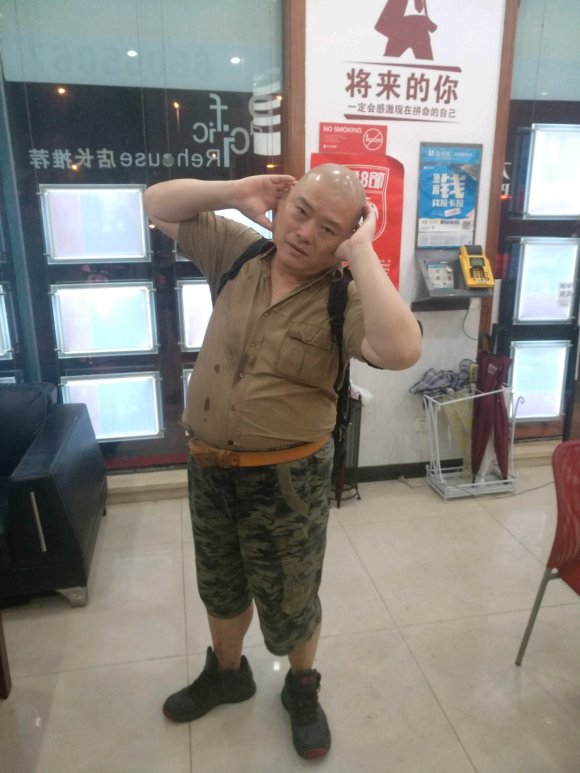 百度胖老师吧上海市公 安局轨道交通分局石宇玉老师求救 百度胖老师吧上海宝山公安通河新村派出所民警欺负绑 ...