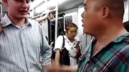 百度胖老师吧上海市公 安局轨道交通分局石宇玉老师求救 百度胖老师吧上海宝山公安通河新村派出所民警欺负绑 ...